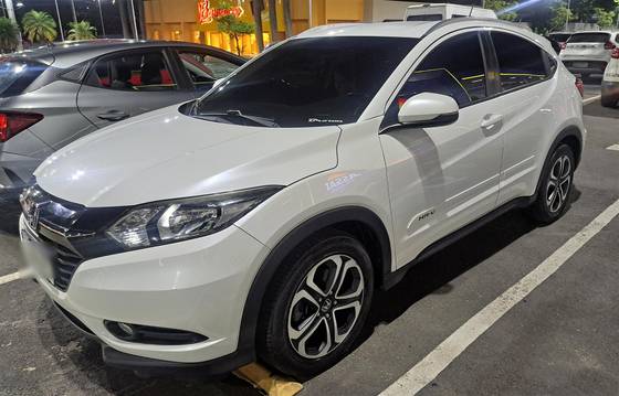 HONDA HR-V 1.8 16V FLEX EX 4P AUTOMÁTICO HONDA HR-V 1.8 16V FLEX EX 4P AUTOMÁTICO